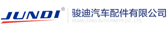 溫州華銘拋光研磨材料有限公司