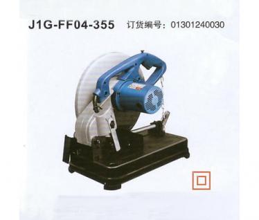 火焰切割機(jī) 半自動火焰切割機(jī)