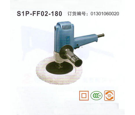 臺式拋光機(jī) 60升離心拋光機(jī)